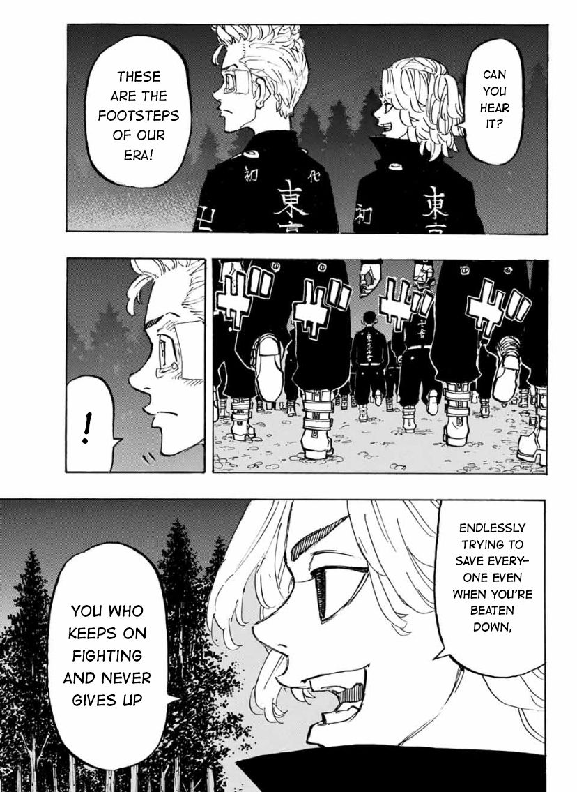 Page 9 of Chapter 188