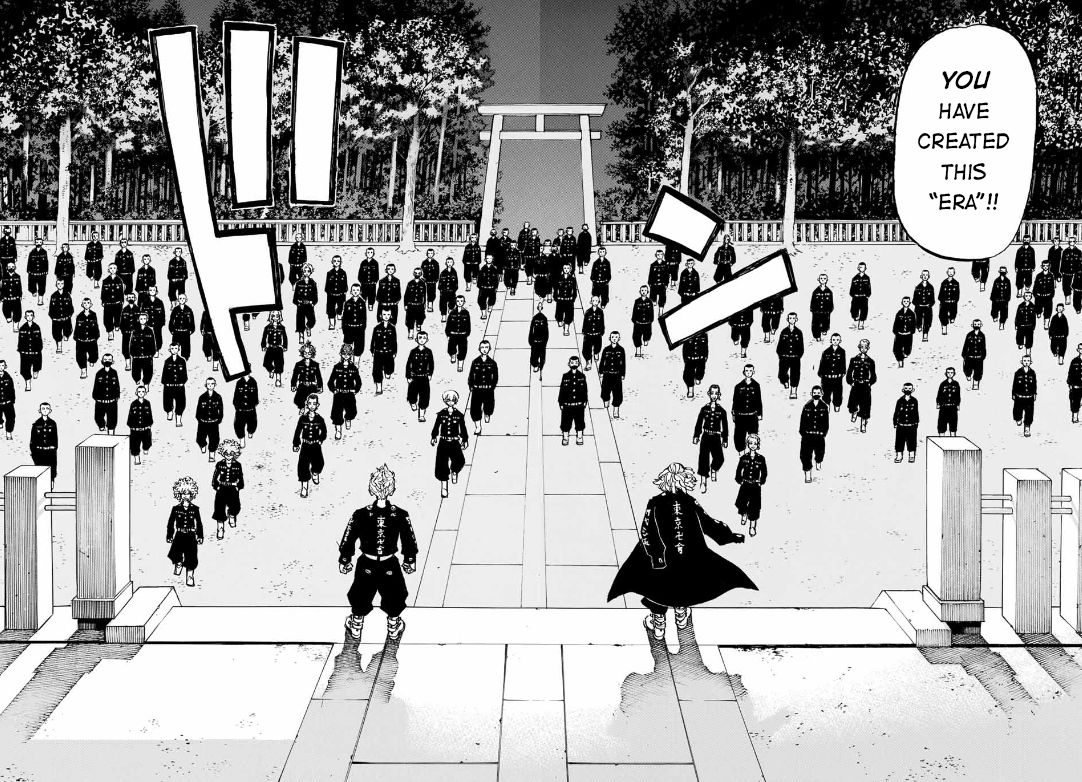 Page 10 of Chapter 188