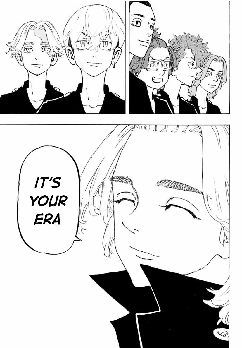 Page 12 of Chapter 188