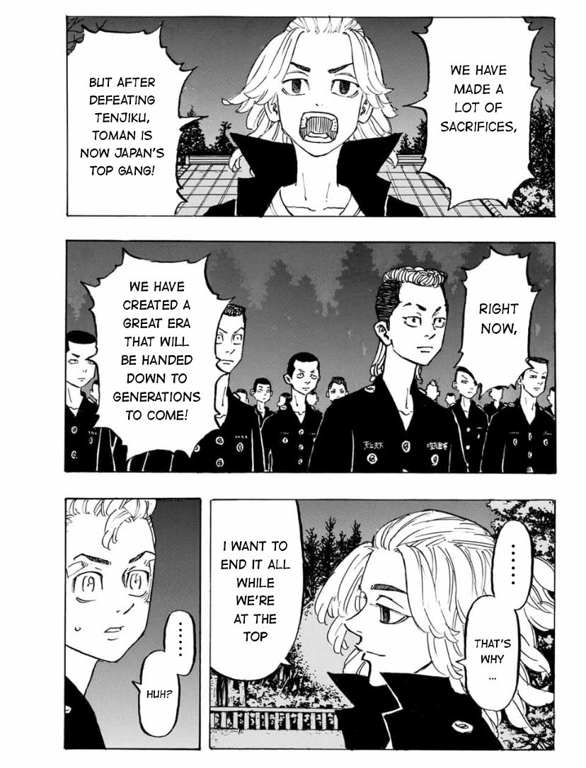 Page 14 of Chapter 188