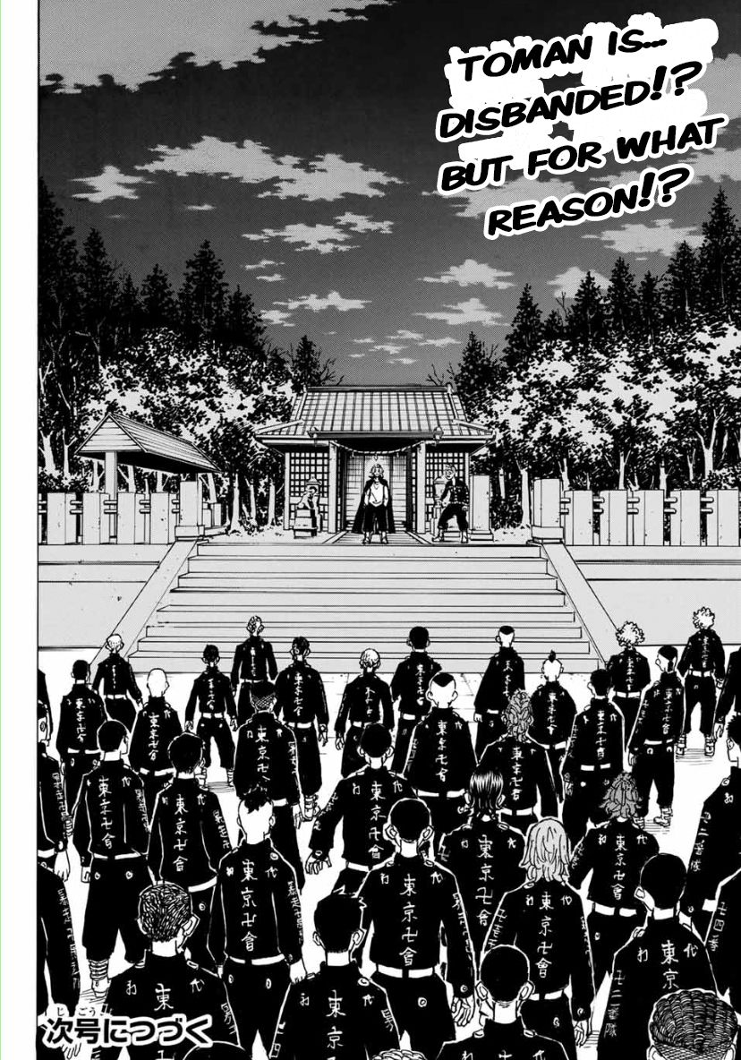 Page 16 of Chapter 188