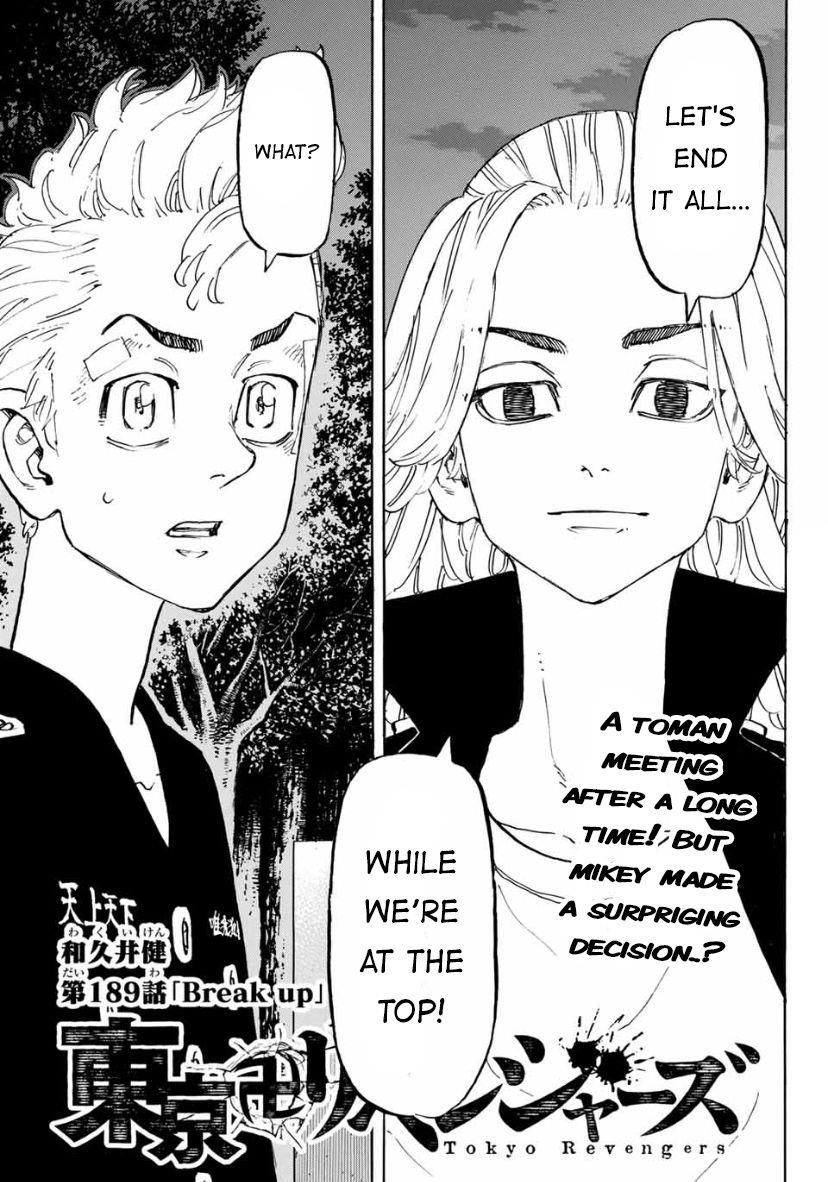 Page 1 of Chapter 189