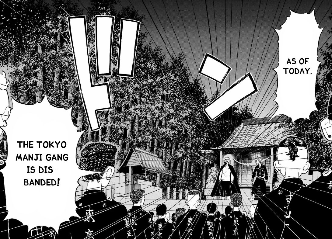 Page 2 of Chapter 189