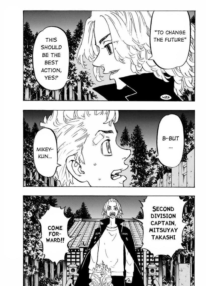 Page 6 of Chapter 189