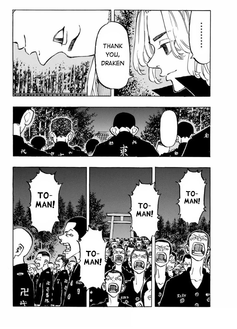 Page 14 of Chapter 189