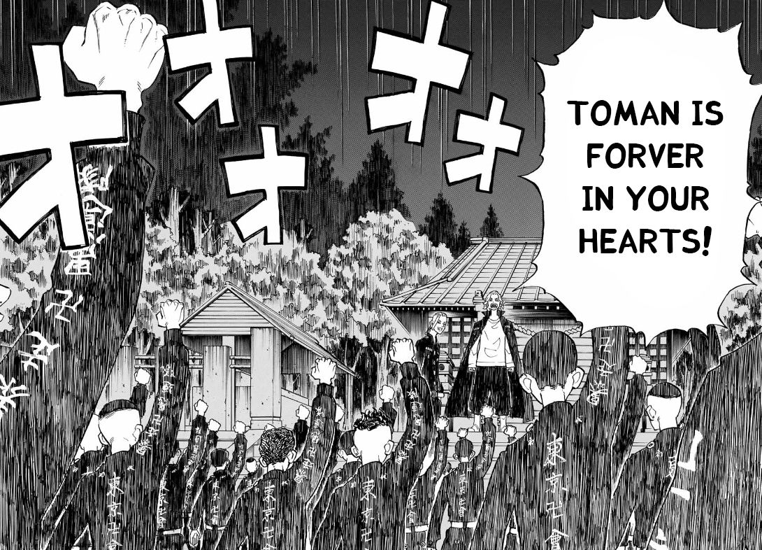 Page 16 of Chapter 189