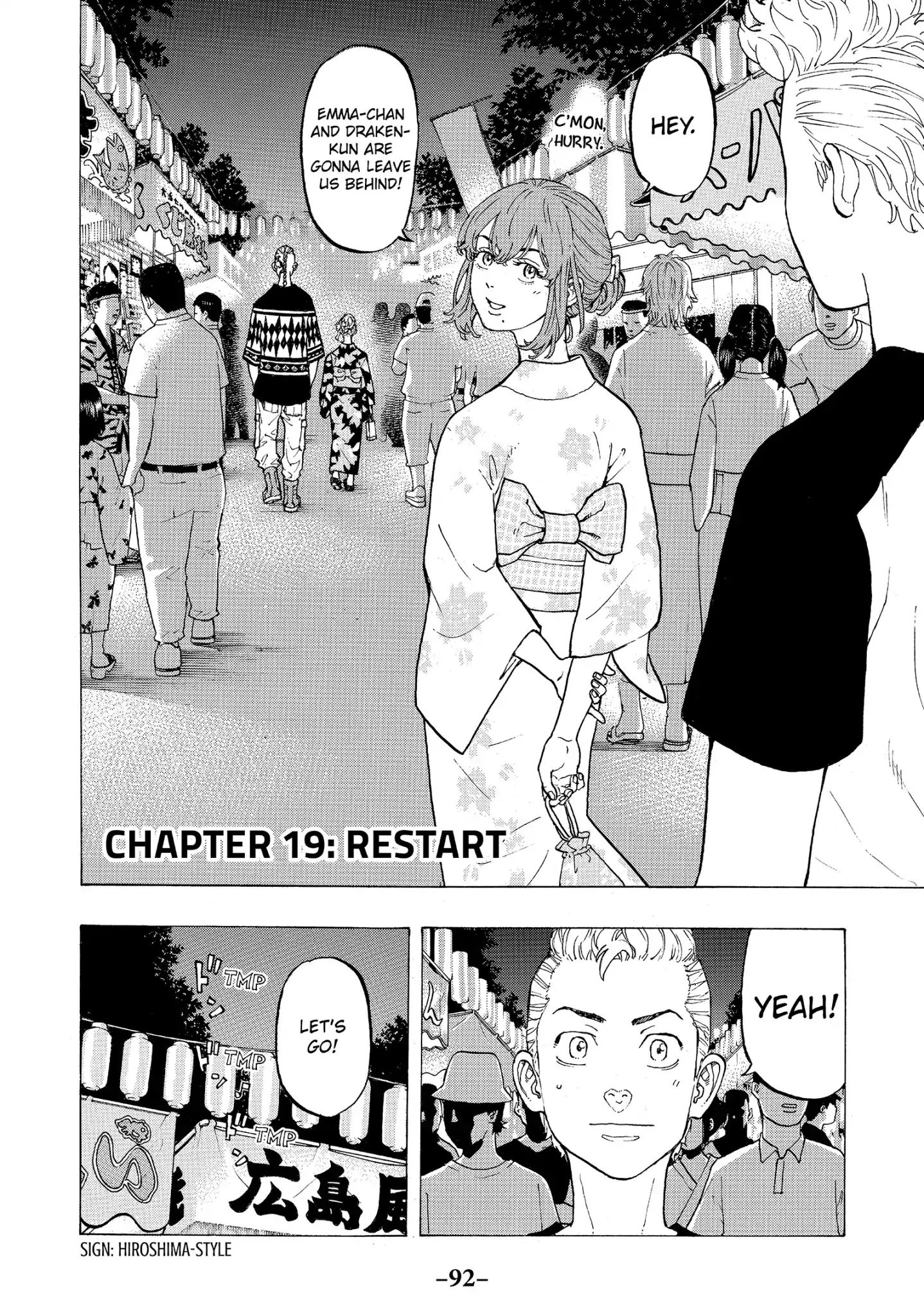 Page 2 of Chapter 19