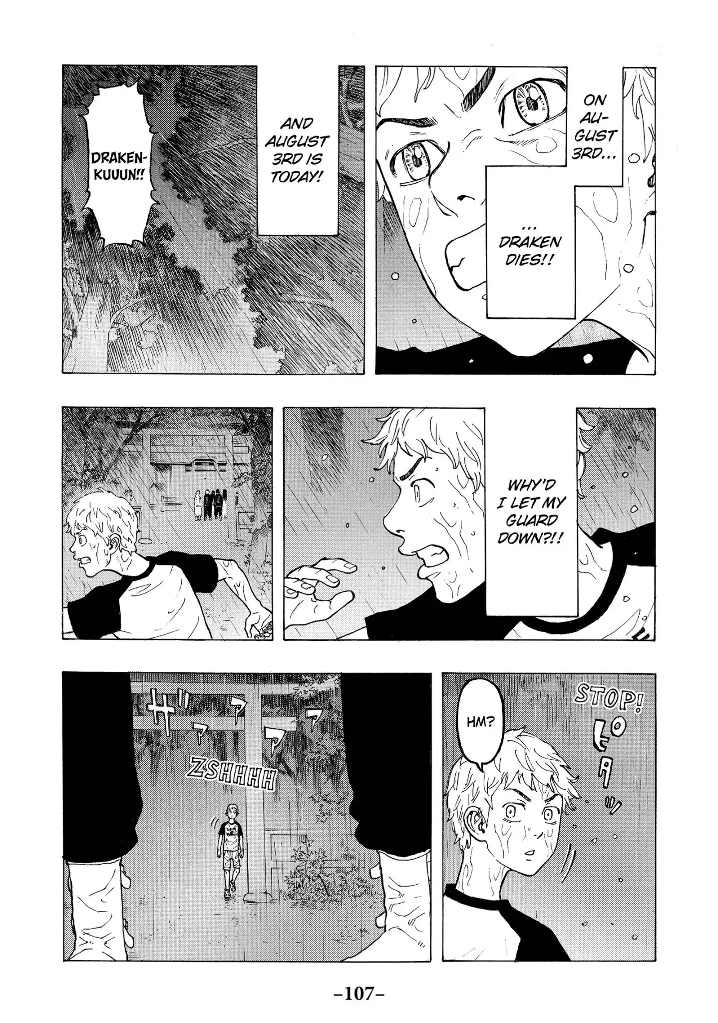 Page 17 of Chapter 19