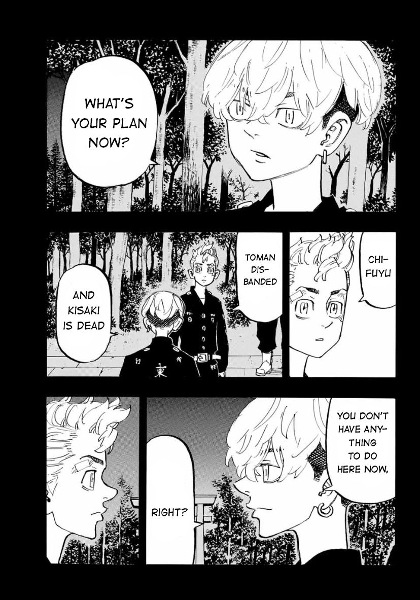 Page 3 of Chapter 190