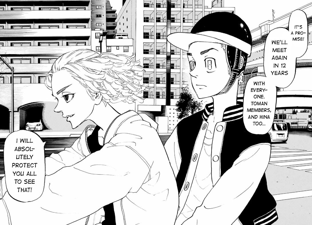 Page 13 of Chapter 190
