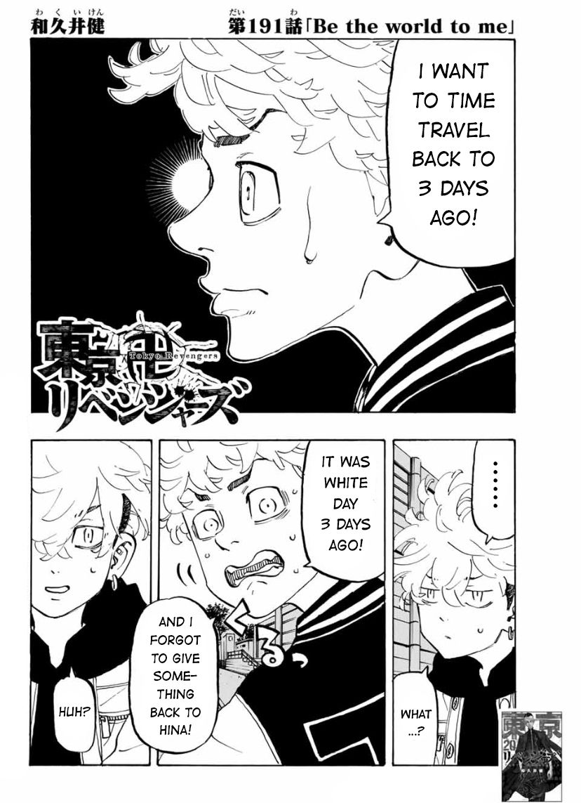 Page 2 of Chapter 191