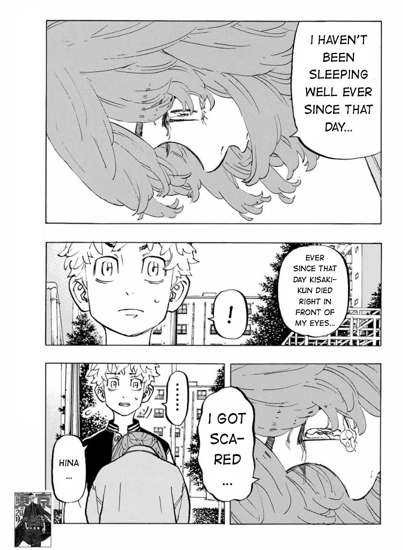 Page 11 of Chapter 191