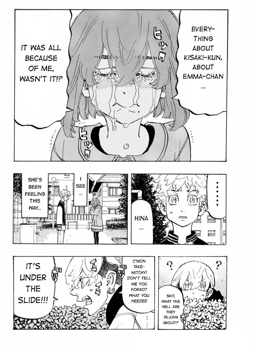 Page 12 of Chapter 191