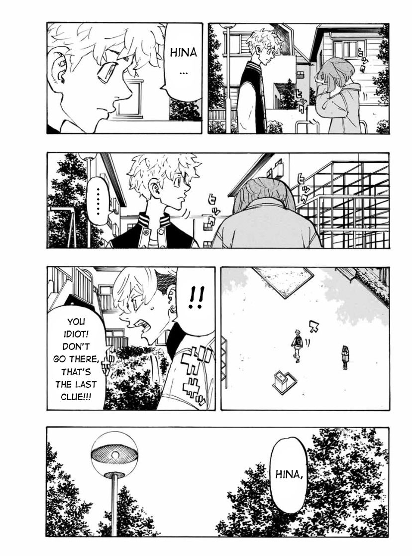 Page 13 of Chapter 191