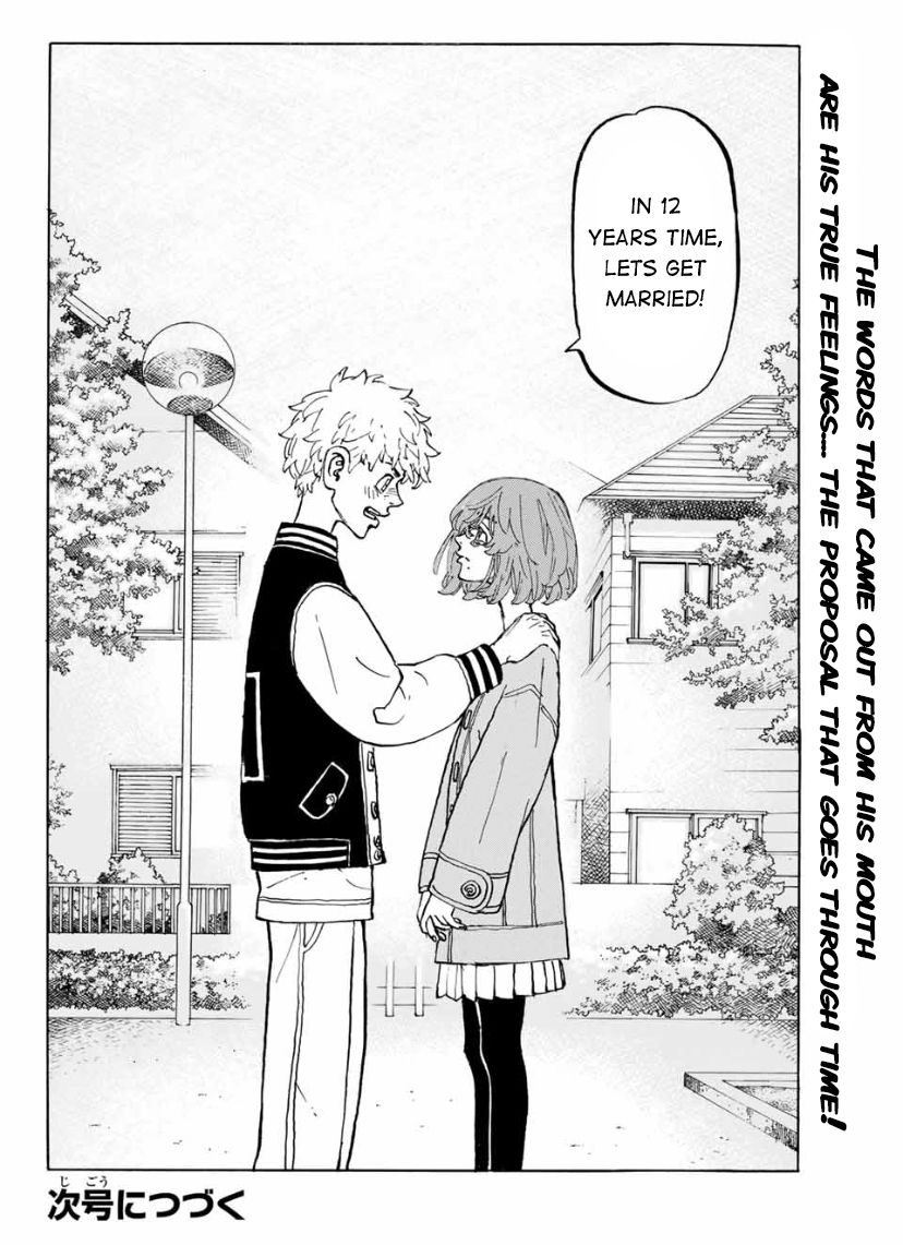 Page 19 of Chapter 191