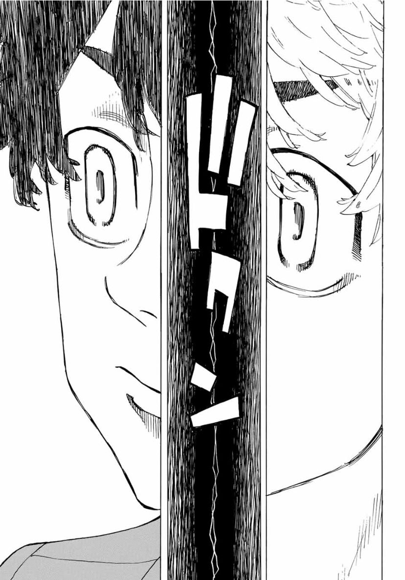Page 7 of Chapter 192
