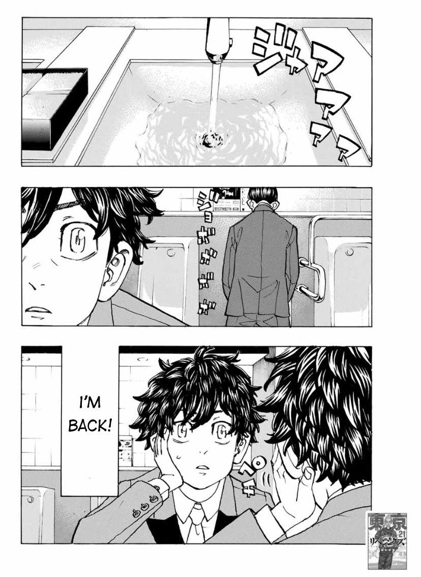 Page 8 of Chapter 192