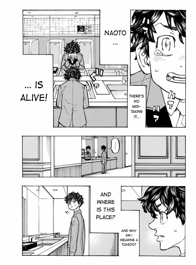 Page 9 of Chapter 192