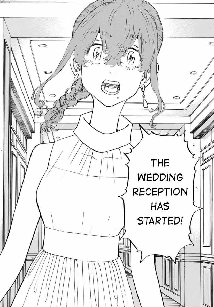 Page 12 of Chapter 192