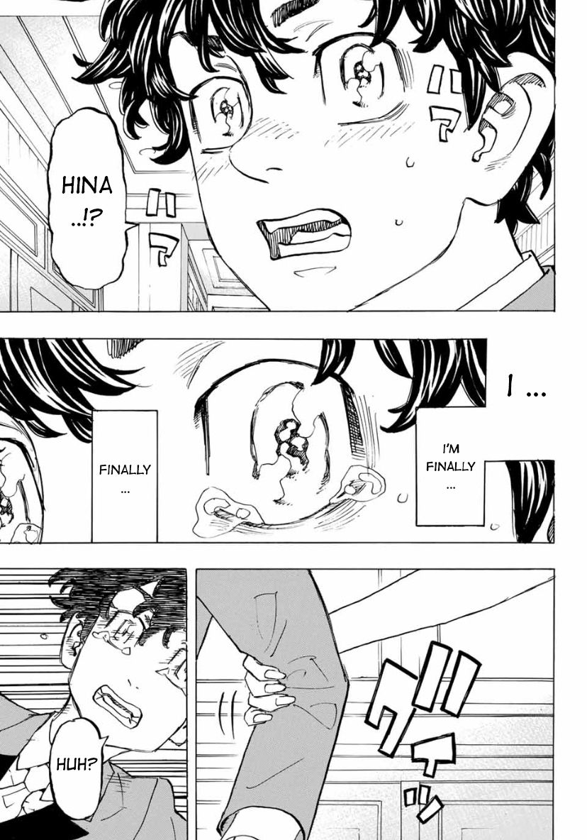 Page 13 of Chapter 192