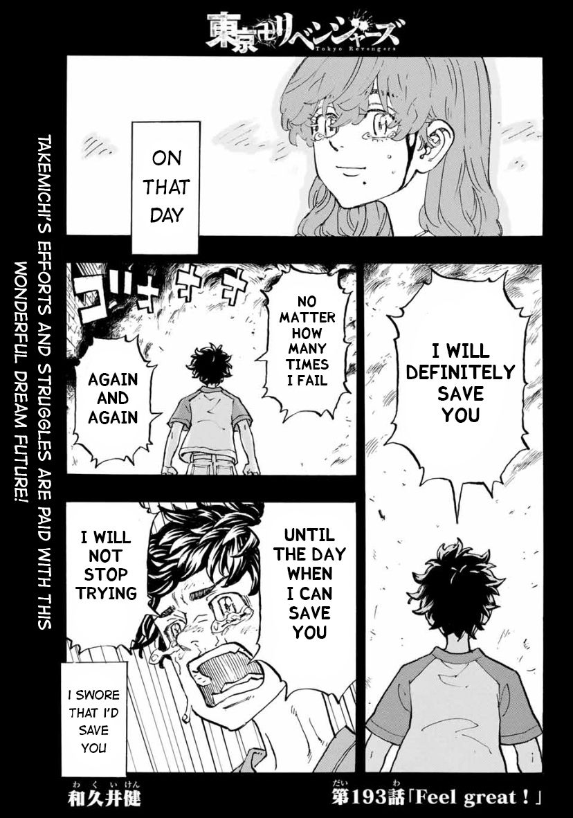 Page 1 of Chapter 193