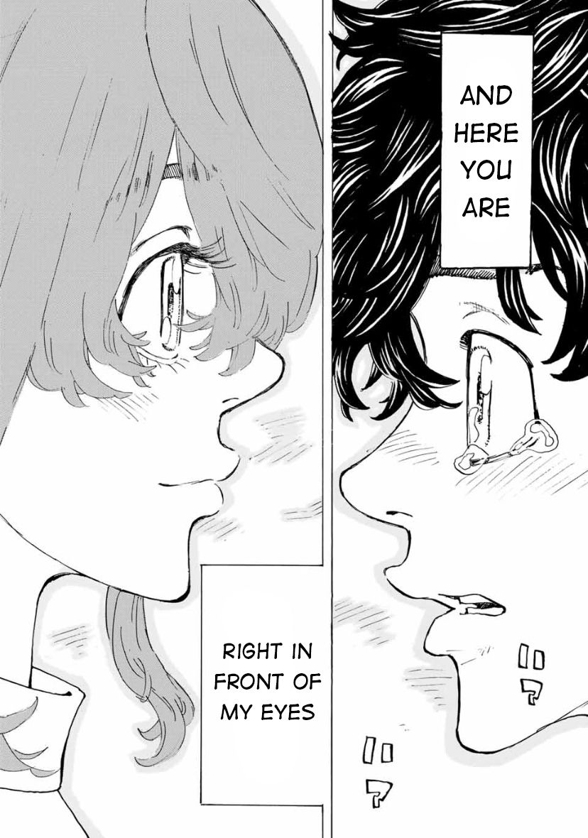 Page 2 of Chapter 193