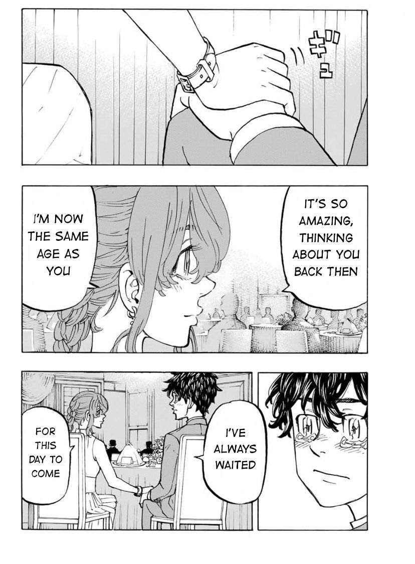 Page 4 of Chapter 193