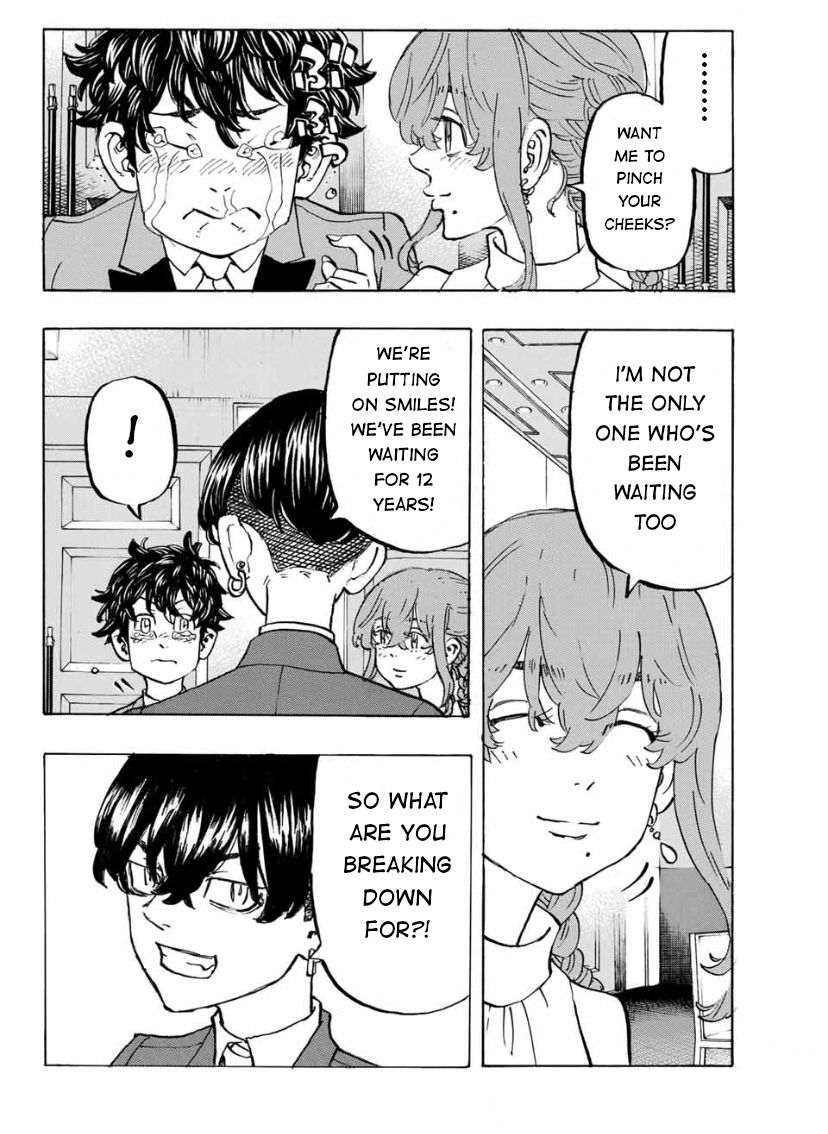Page 6 of Chapter 193