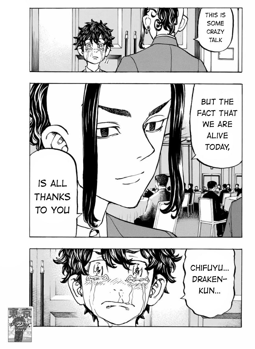 Page 7 of Chapter 193