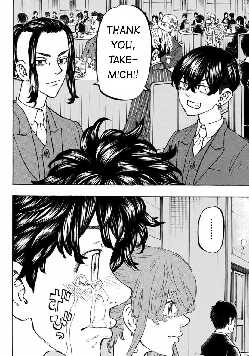 Page 8 of Chapter 193