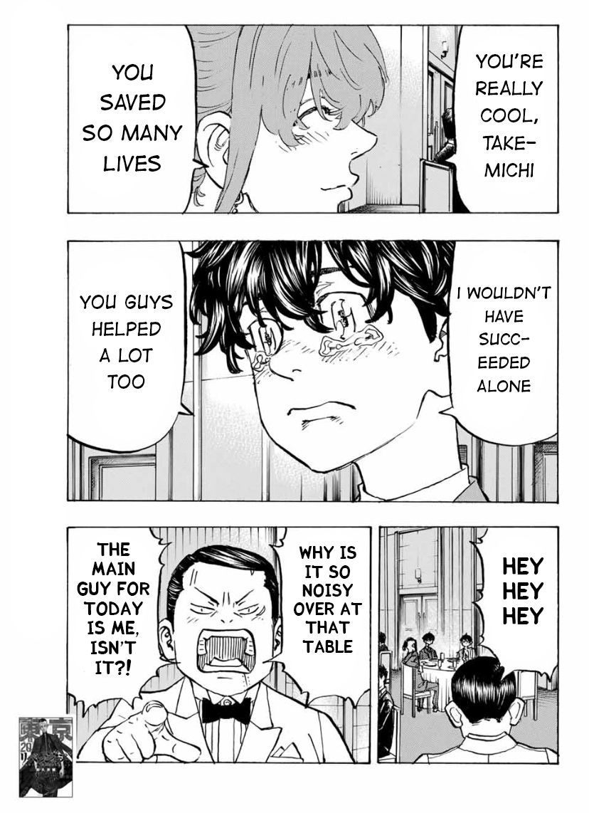 Page 9 of Chapter 193