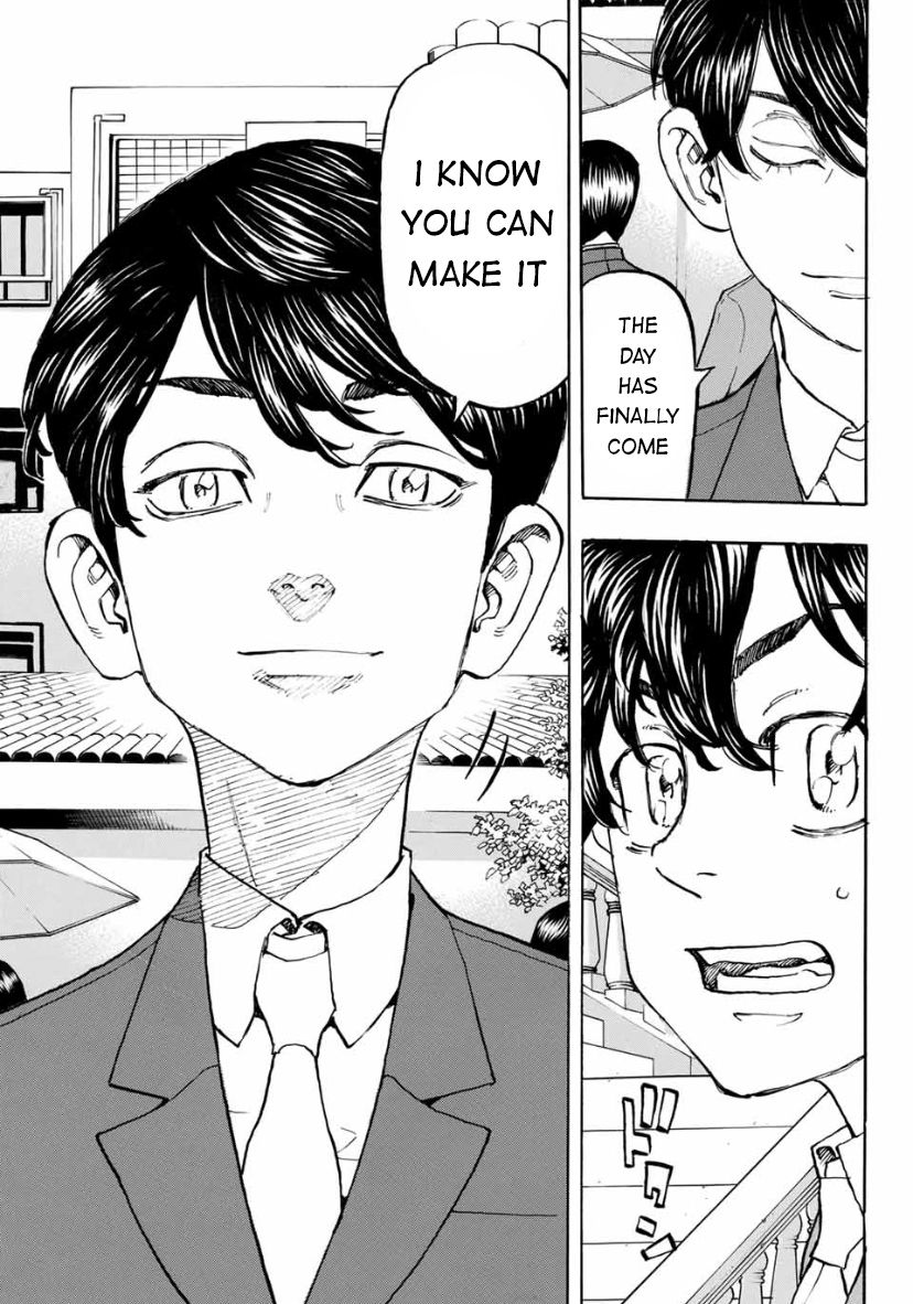 Page 13 of Chapter 193