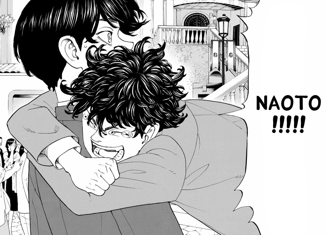 Page 14 of Chapter 193