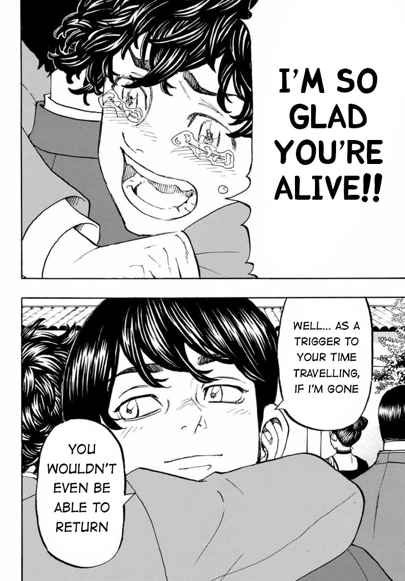Page 15 of Chapter 193