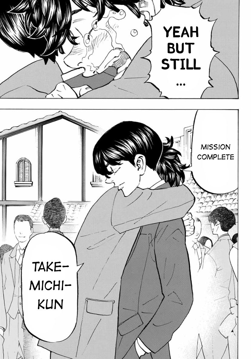 Page 16 of Chapter 193
