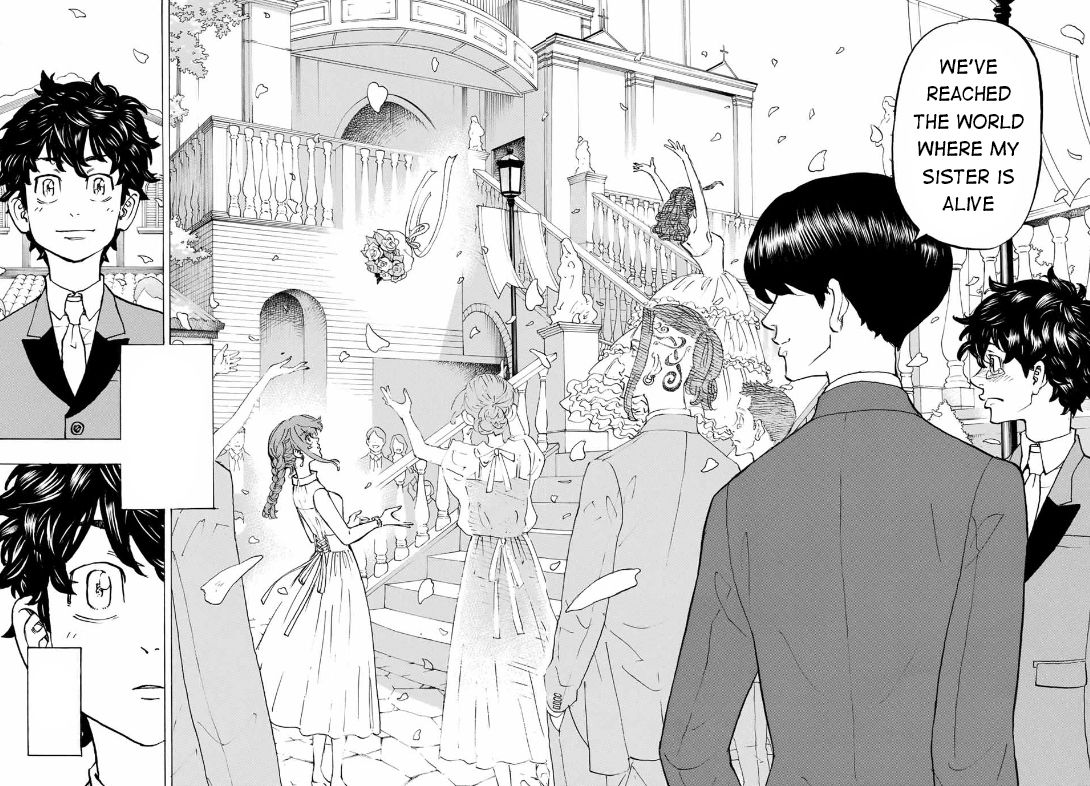 Page 17 of Chapter 193