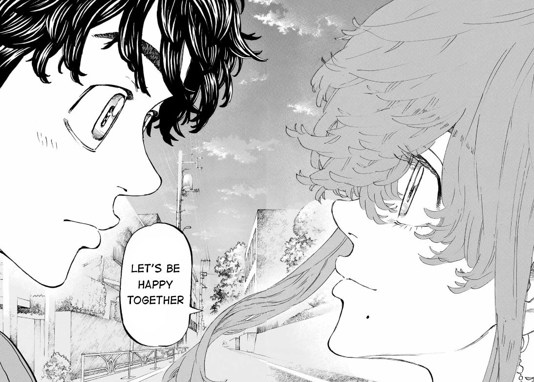 Page 6 of Chapter 194