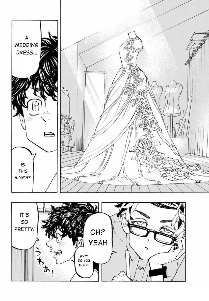 Page 9 of Chapter 194