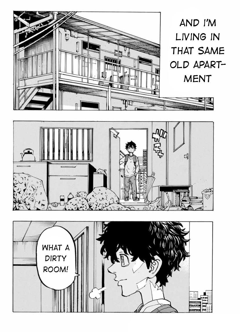 Page 15 of Chapter 194
