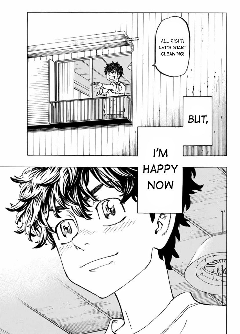 Page 16 of Chapter 194