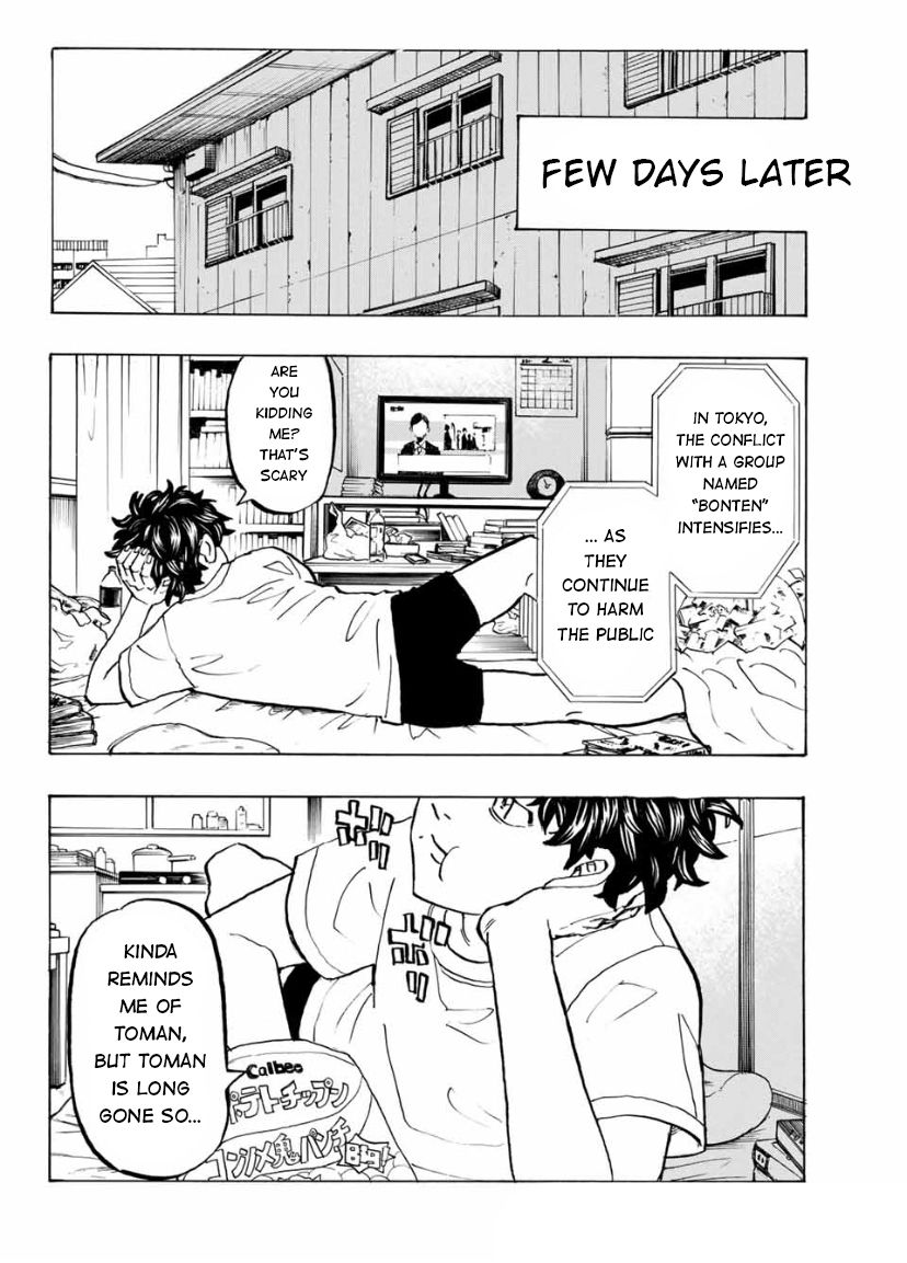 Page 17 of Chapter 194