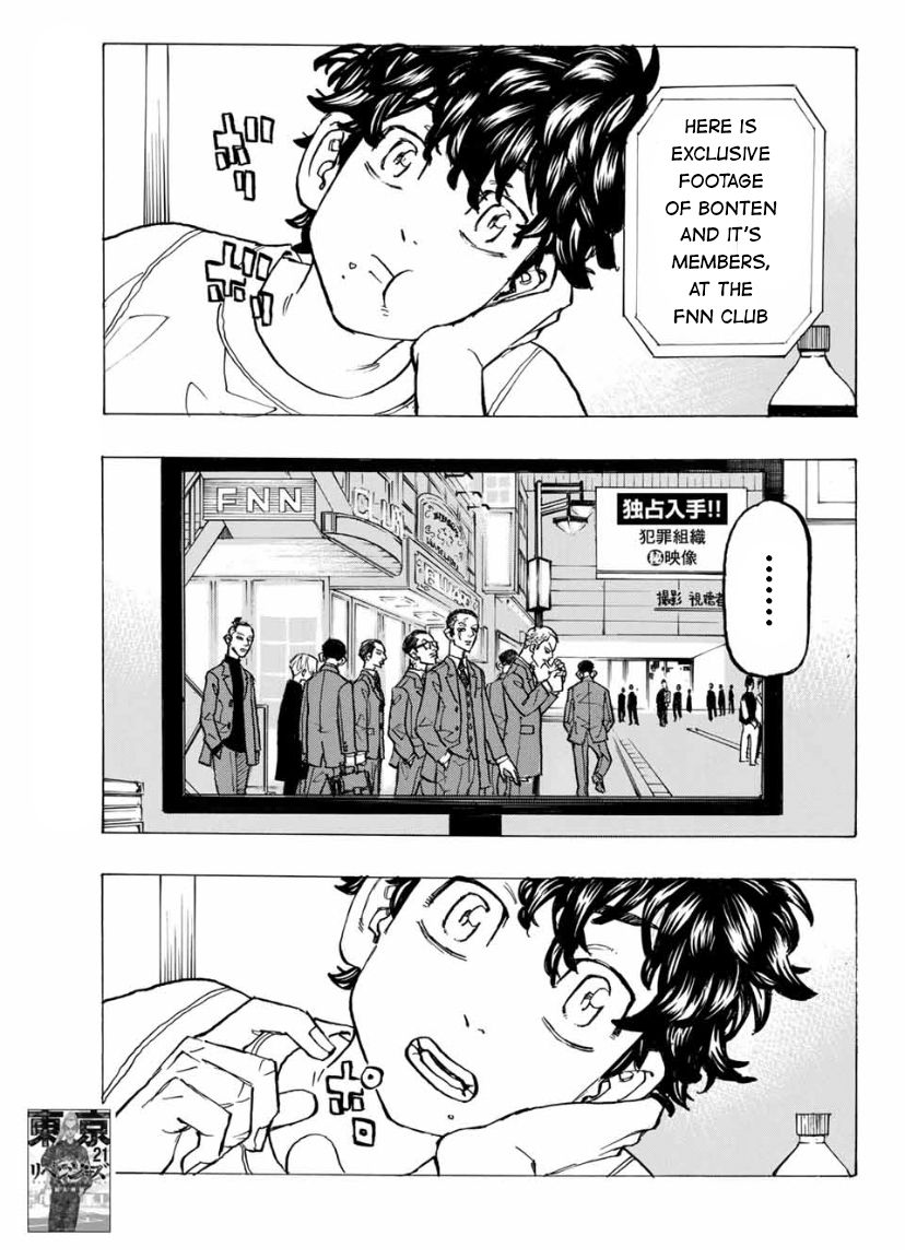 Page 18 of Chapter 194