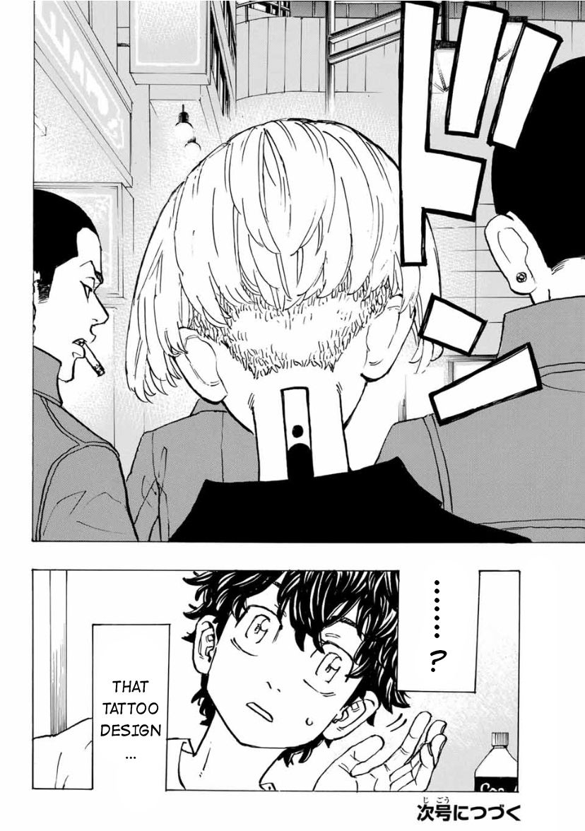 Page 19 of Chapter 194