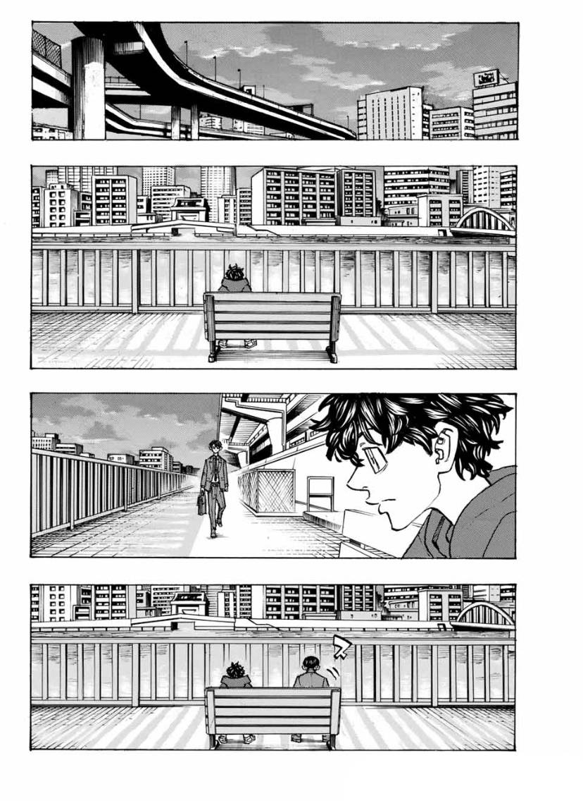 Page 16 of Chapter 195