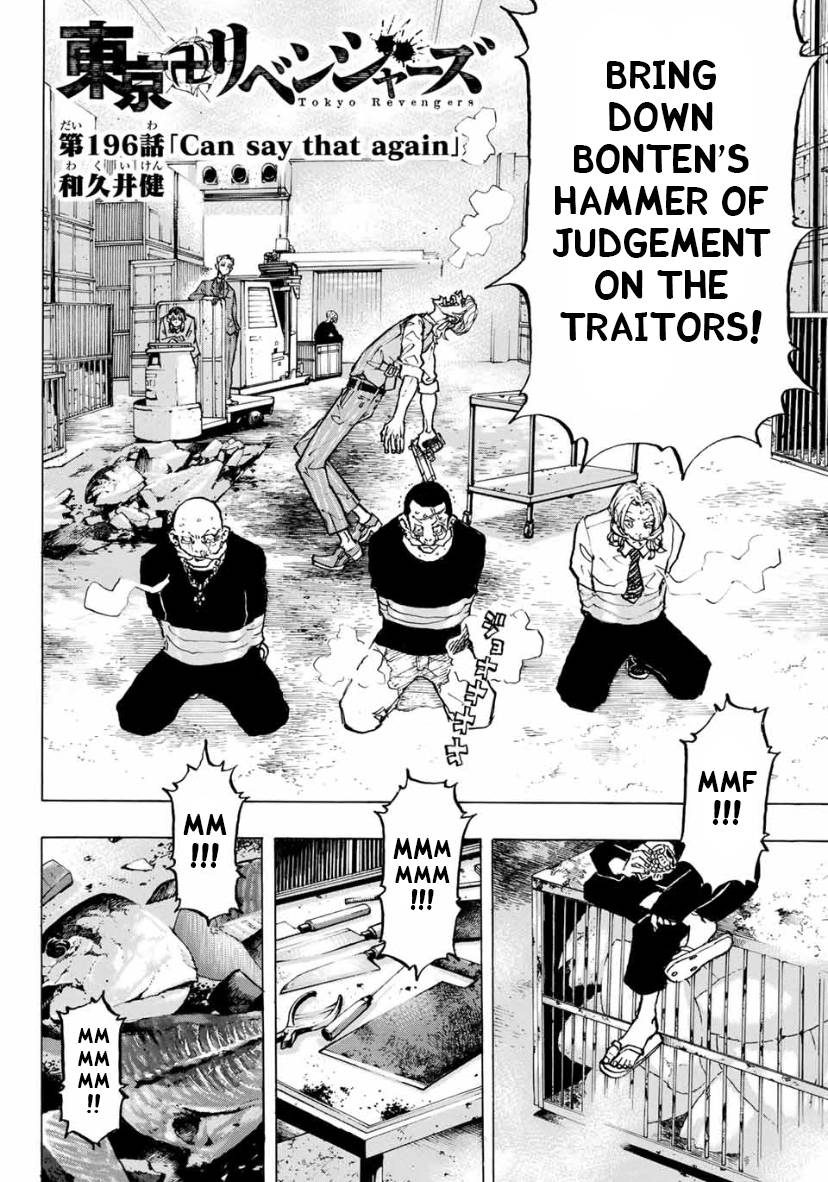 Page 2 of Chapter 196