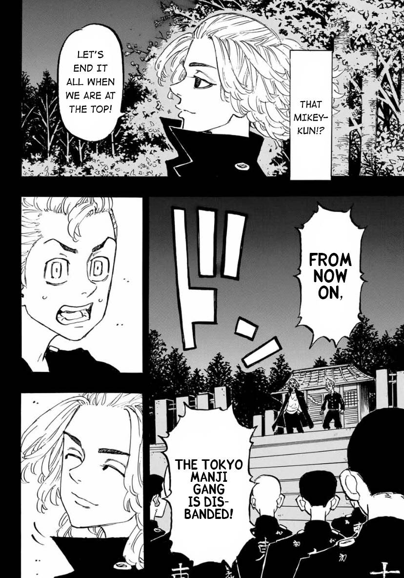 Page 9 of Chapter 196