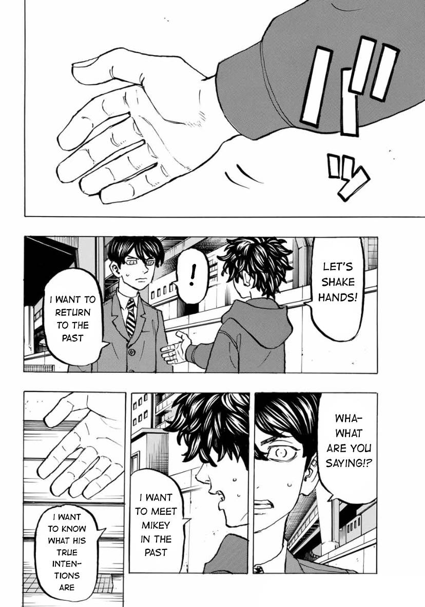 Page 13 of Chapter 196