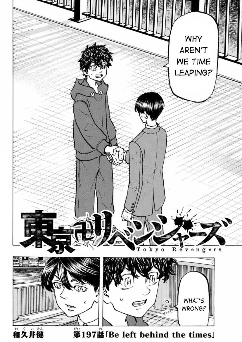 Page 2 of Chapter 197