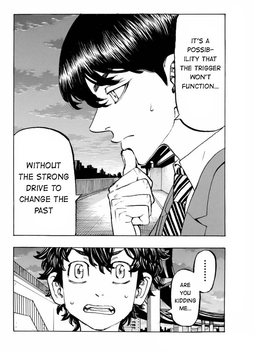 Page 4 of Chapter 197
