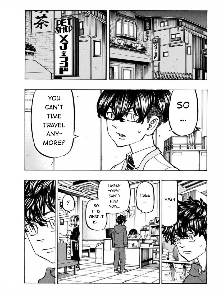 Page 5 of Chapter 197